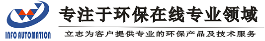 遼陽(yáng)昆漢自動(dòng)化設(shè)備有限公司